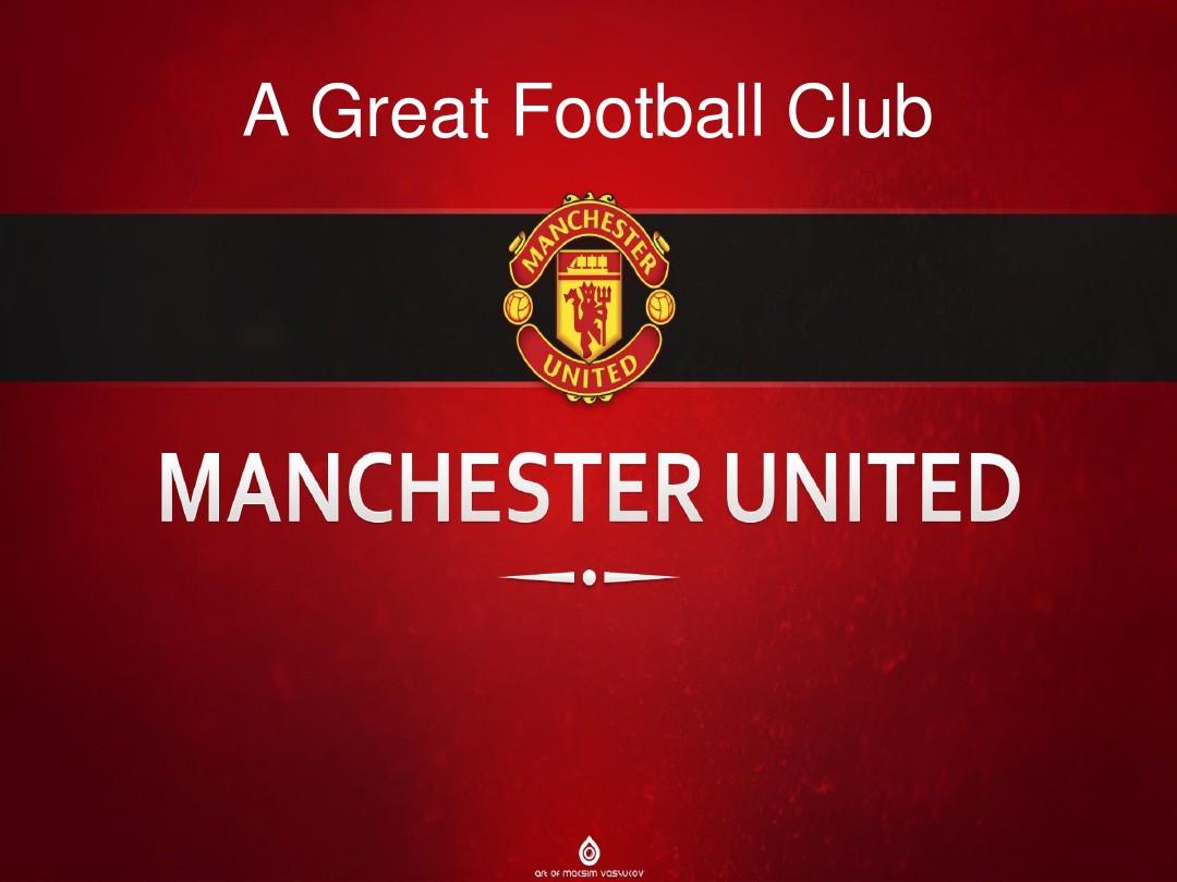 在热刺效力 在热刺效力